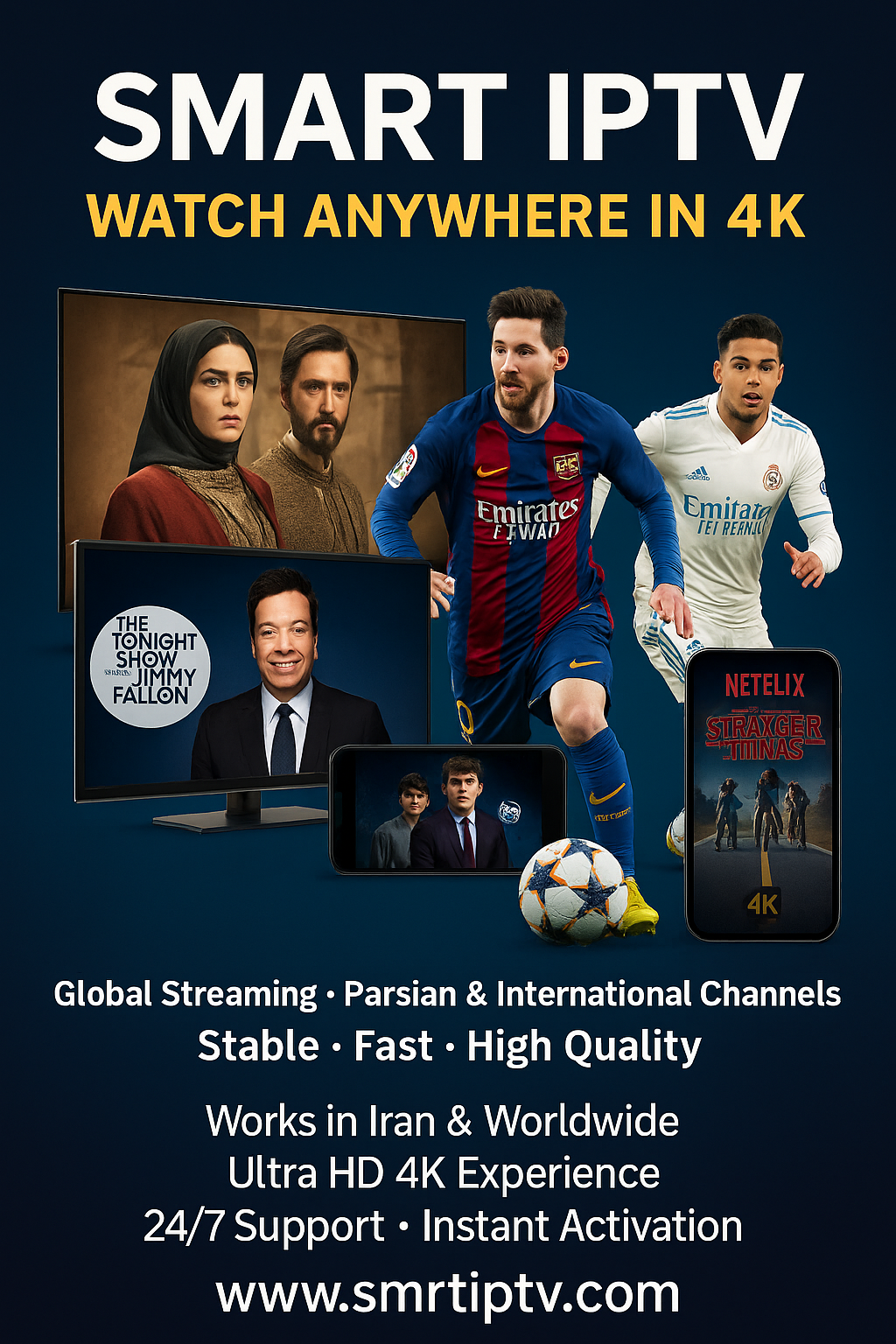 فروش IPTV با کیفیت 4K