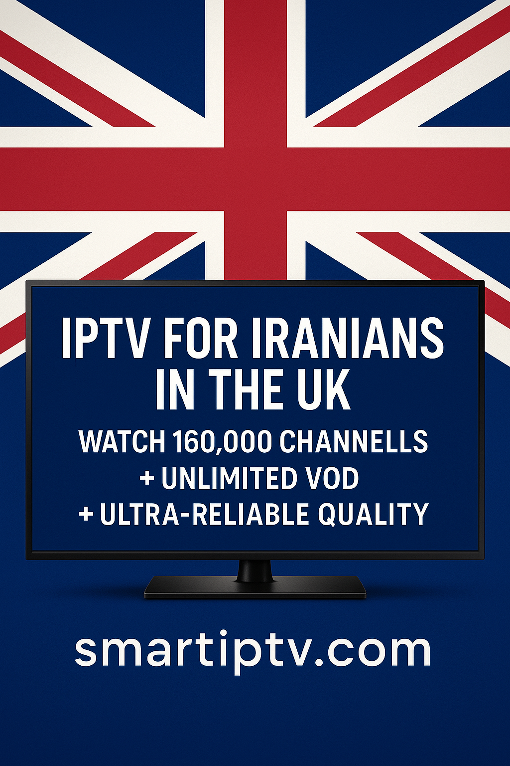 IPTV مخصوص ایرانیان مقیم انگلستان