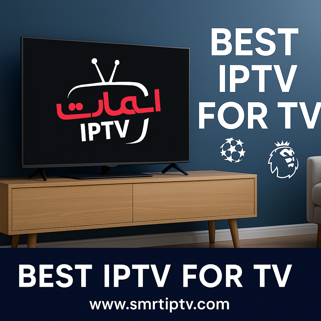 بهترین IPTV برای تلویزیون