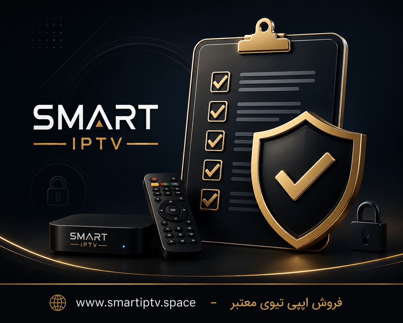 قوانین و شرایط استفاده از خدمات اسمارت IPTV